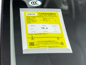 20201.8TD DCTPRO ŲͺĘʾ