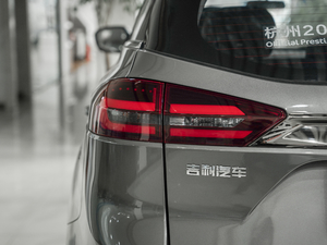 20201.8TD քӃ򌾫Ӣ ^