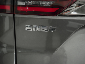 20201.8TD քӃ򌾫Ӣ ^