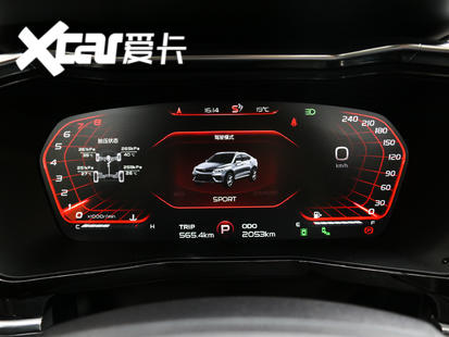 吉利汽車2019款星越