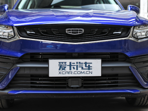 2019款400T 耀星者 纯电动续航80KM 中网