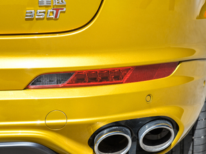 2019350T ҫ (x)(ji)^