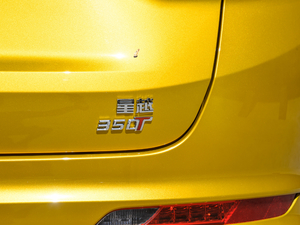 2019350T ҫ (x)(ji)^