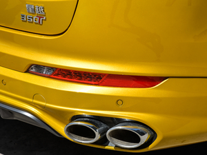 2019350T ҫ (x)(ji)^