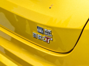 2019350T ҫ (x)(ji)^