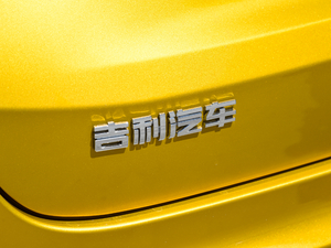 2019350T ҫ (x)(ji)^