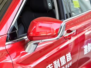 2019300T ҫ (x)(ji)^