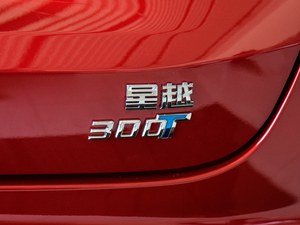 2019300T ҫ (x)(ji)^