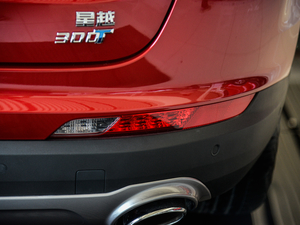 2019300T ҫ (x)(ji)^