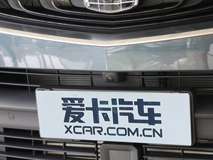 2019350T ҫ (x)(ji)^