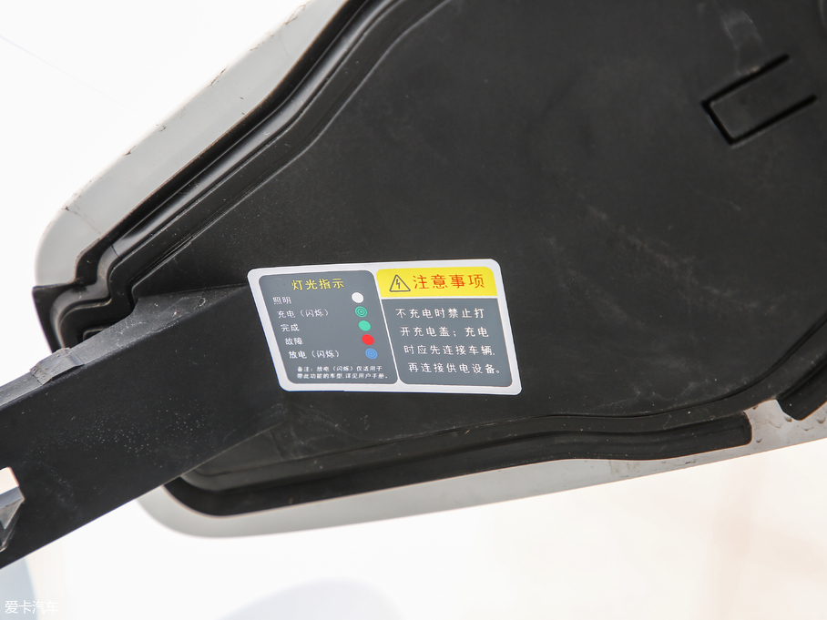 2019׺A ߾S˜m緽