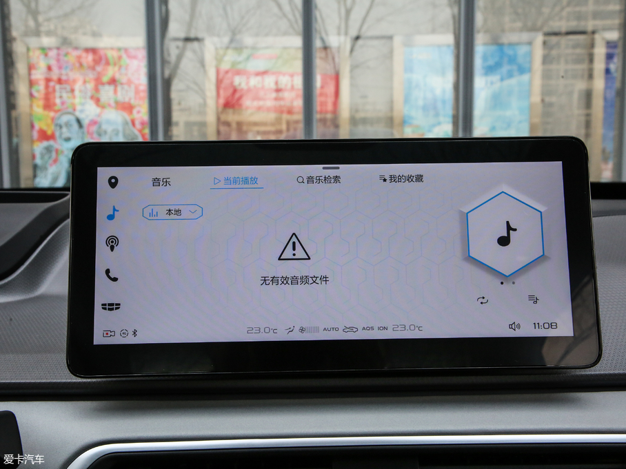 2019׺A ߾S˜m緽