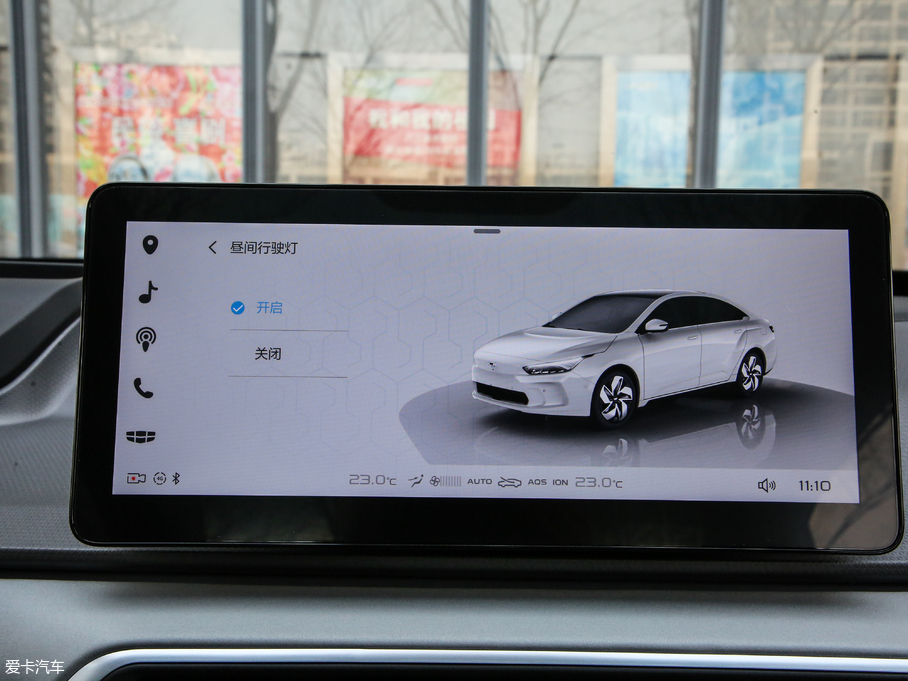 2019׺A ߾S˜m緽