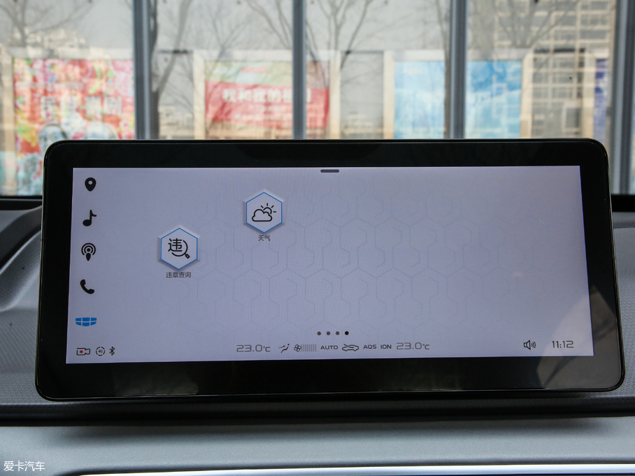 2019׺A ߾S˜m緽