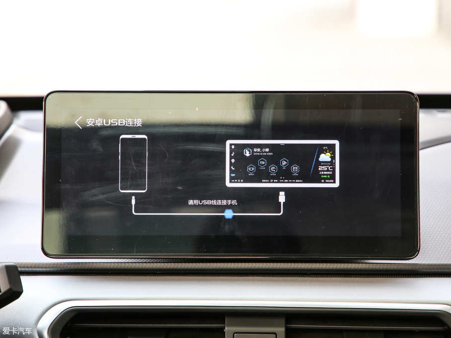 2019׺A ߾S˜m緽