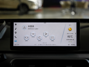 2019߾S(bio)(zhn)m(x)緽 п؅^(q)