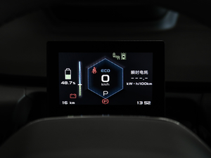 2019߾S(bio)(zhn)m(x)緽 п؅^(q)