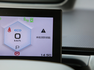 2019߾S˜m(x)緽 п؅^(q)