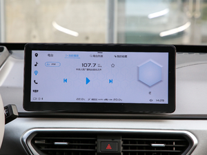 2019߾S˜m緽 п_@ʾ