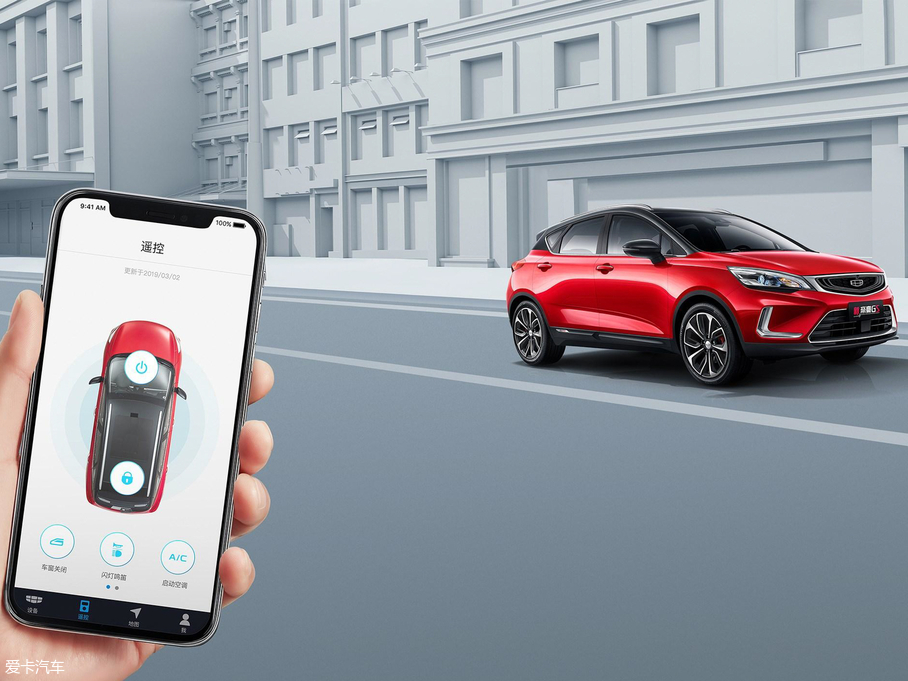 2019ۺGS 260T DCTPro