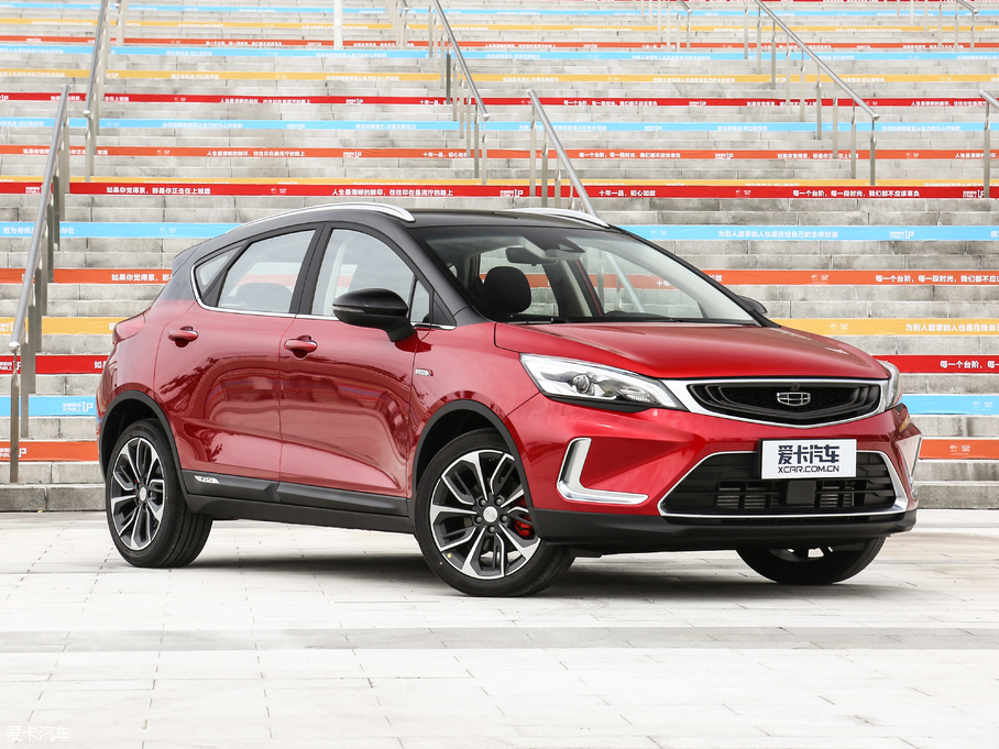 2019ۺGS 260T DCTPro