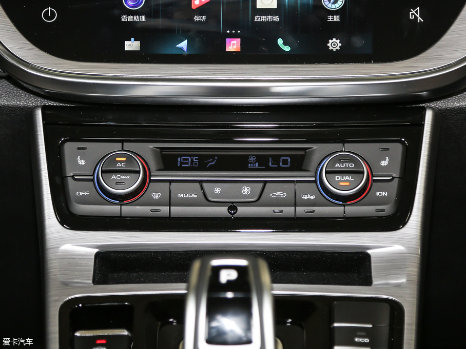 2019ۺGS 260T DCTPro