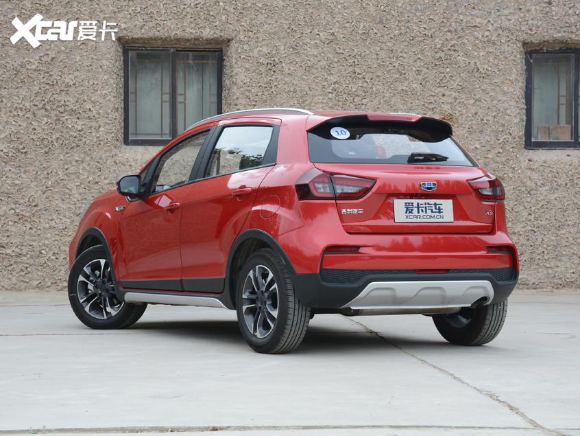 吉利汽车2019款远景X3