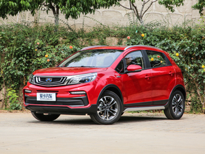 2019款升级版 1.5L 手动精英型 左前45度