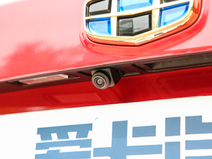 2019款升级版 1.5L 手动精英型 细节外观