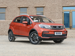 2019款升级版 1.5L 手动尊贵型 整体外观