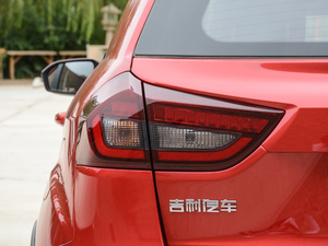 2019 1.5L CVTF (x)(ji)^