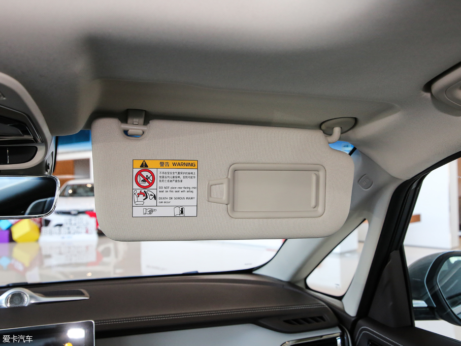 2019H 1.5TD MHEV DCT