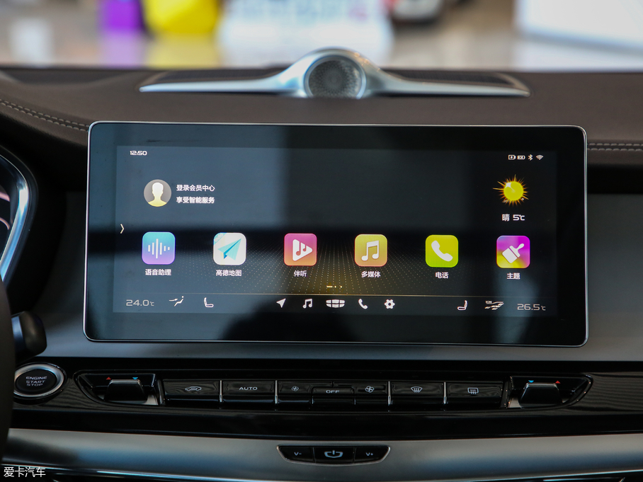 2019H 1.5TD MHEV DCT