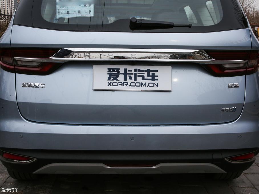 2019H 1.5TD MHEV DCT