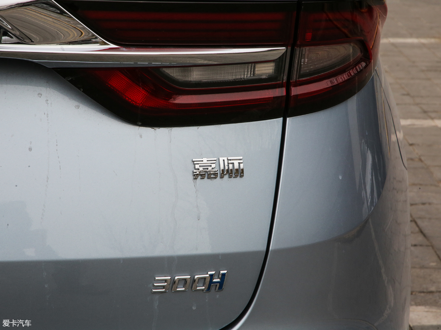 2019H 1.5TD MHEV DCT