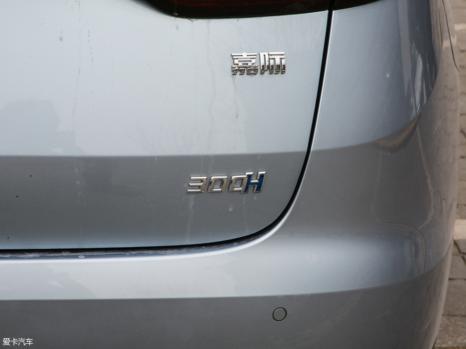 2019H 1.5TD MHEV DCT