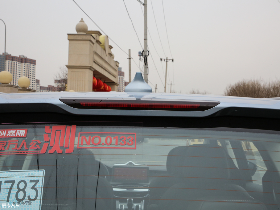 2019H 1.5TD MHEV DCT