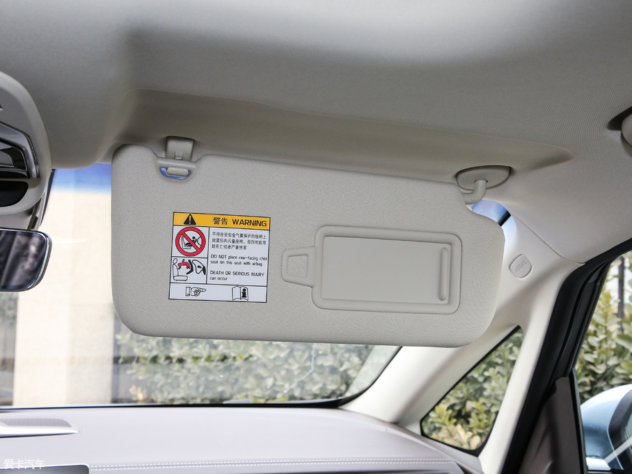 2019H 1.5TD MHEV DCT