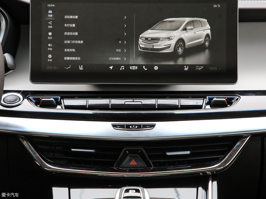 2019H 1.5TD MHEV DCT