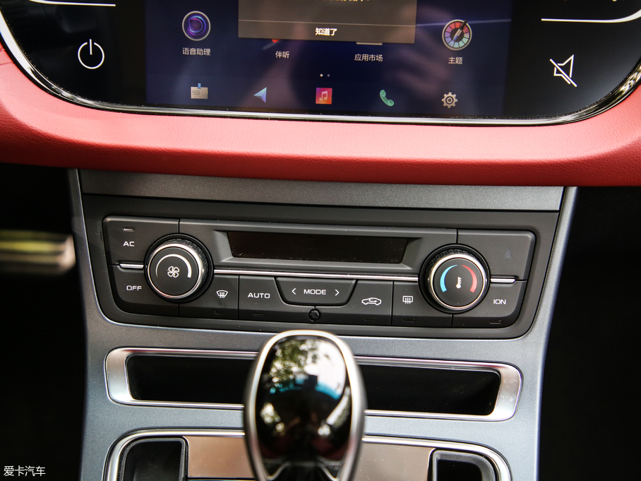 2019h(yun)S1  1.4T CVTF