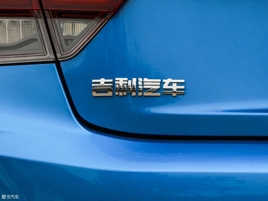 2019h(yun)S1 (j) 1.4T CVTF