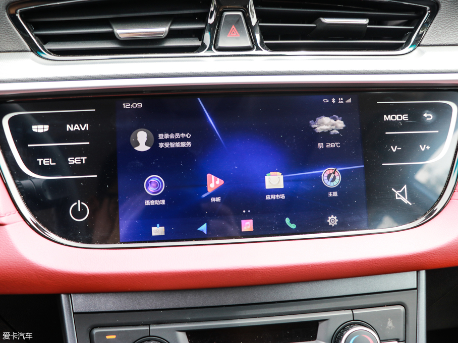 2019h(yun)S1 (j) 1.4T CVTF