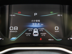 2019 1.4T CVTF п؅^