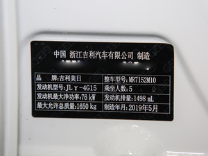 2019(j) 1.5L ք(dng)Ҹ 
