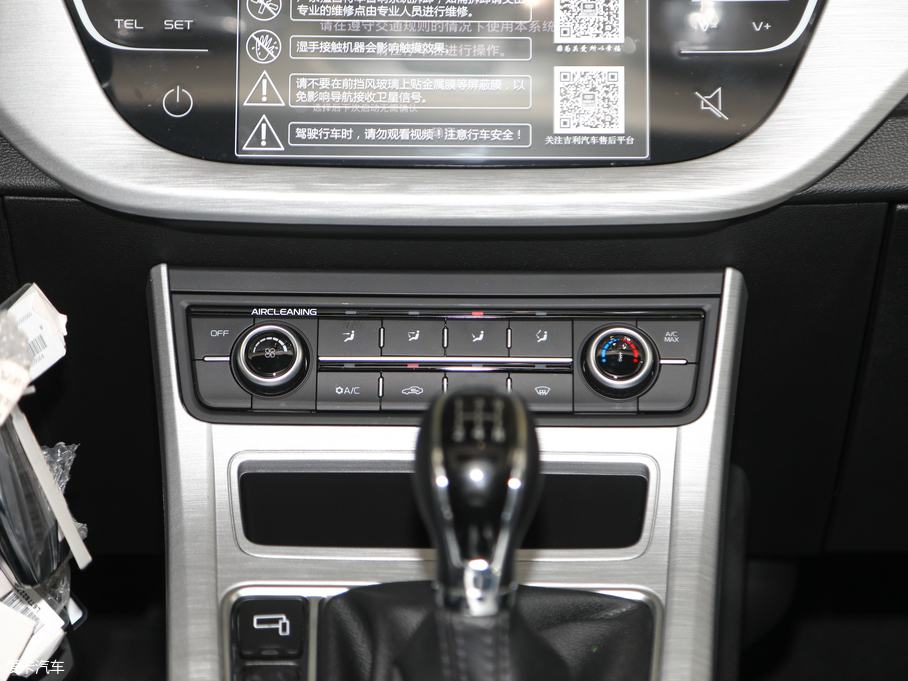 2019h  1.5L քӺA VI