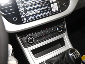 2019 1.5L քӺA VI п؅^(q)