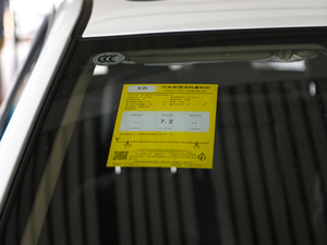 2019 1.5L քӺA VI ŲͺĘʾ