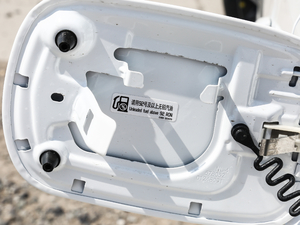 20191.4T CVT 4GA VI ^