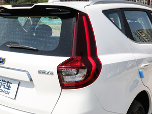 20191.4T CVT 4GA VI ^