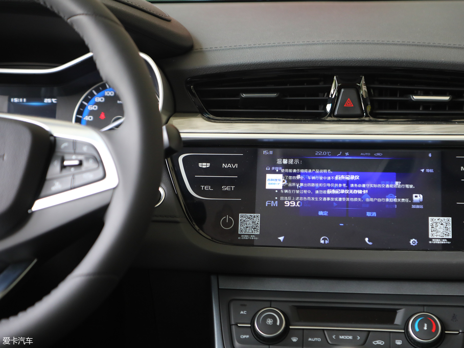 2019ۺ I(lng)܊ 1.5L քӺA